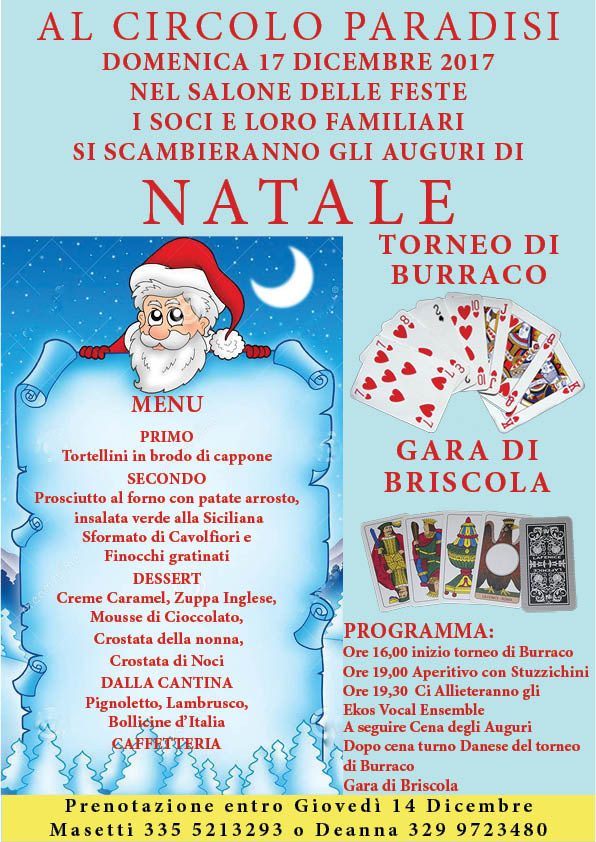 auguri-natale-2017-4